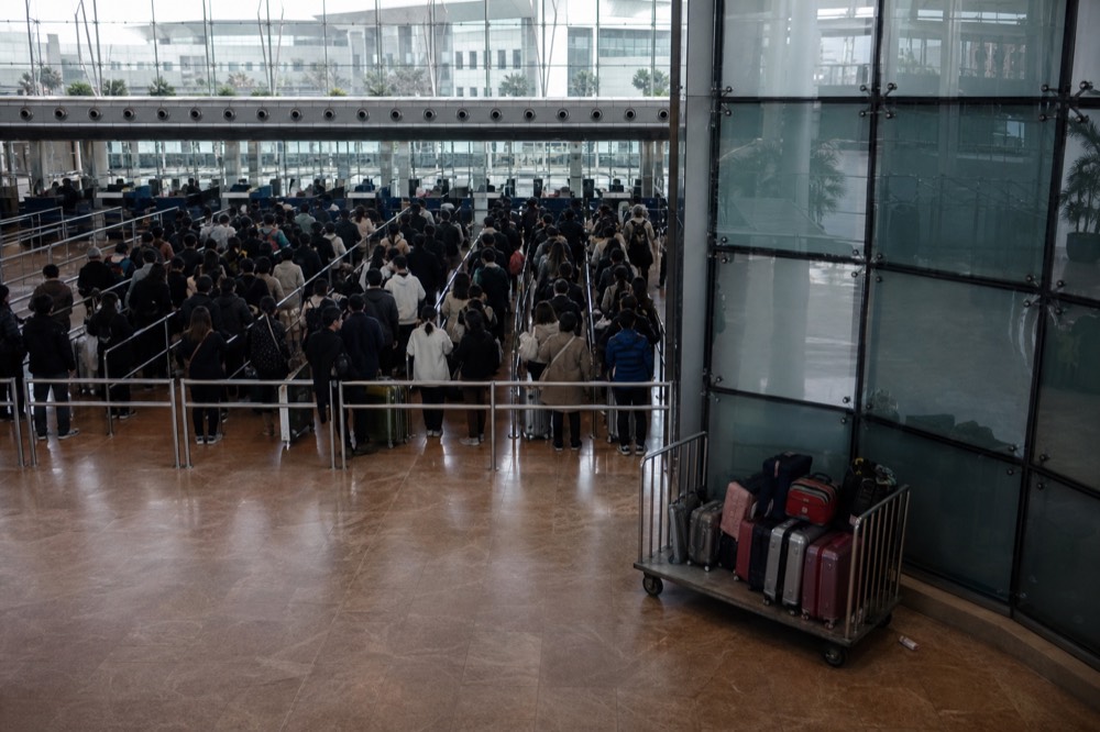 Ferry terminal departure hall with immigration counters