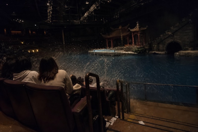 Grand Splash-Row Seat